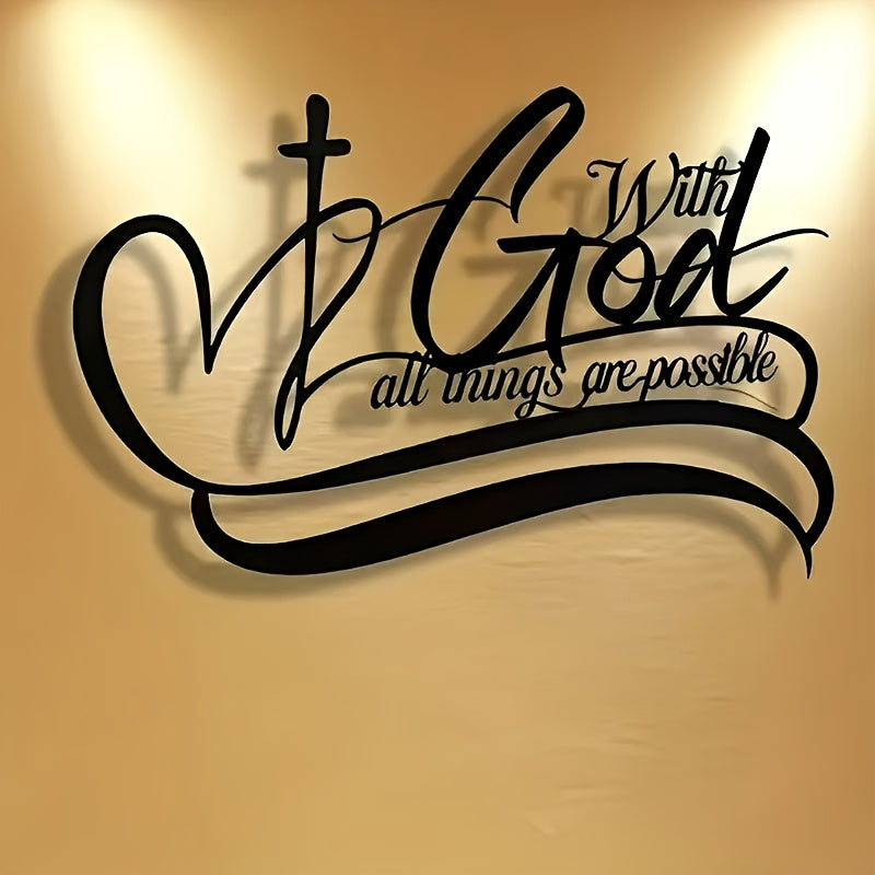 With God All Things Metal Art Inspire Daily